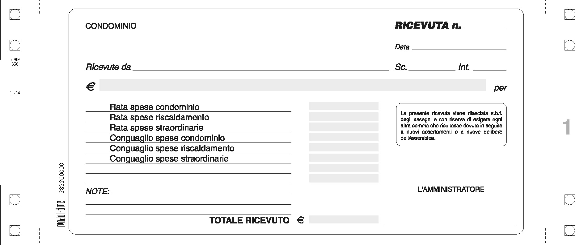 RICEVUTA DI CONDOMINIO