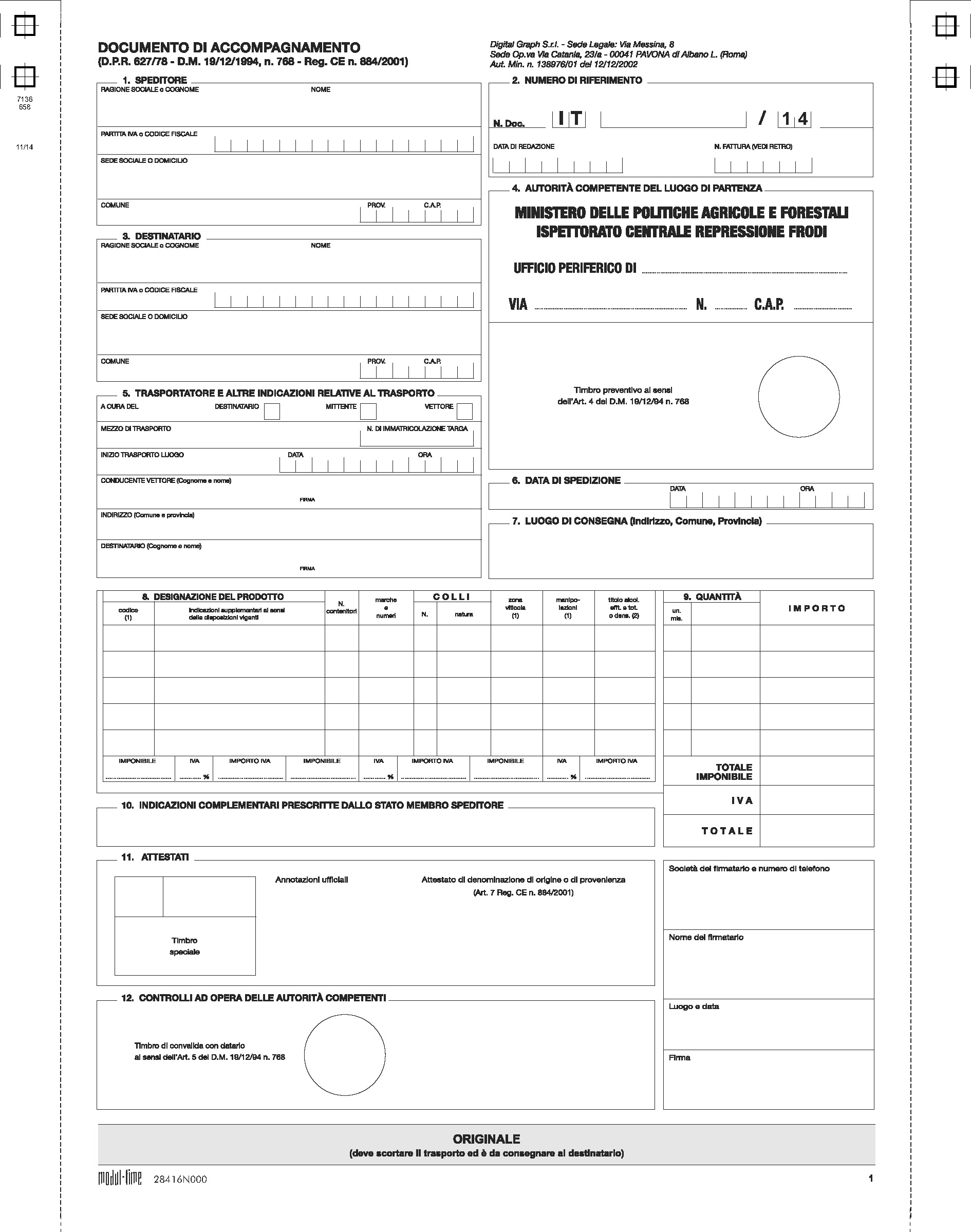 VINI - DDT DOCUMENTO DI TRASPORTO (SERIE IT)