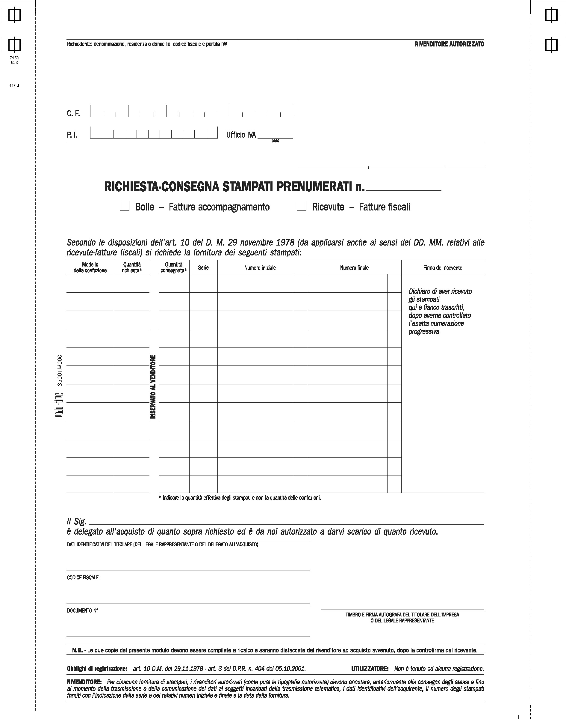 RICHIESTA STAMPATI FISCALI