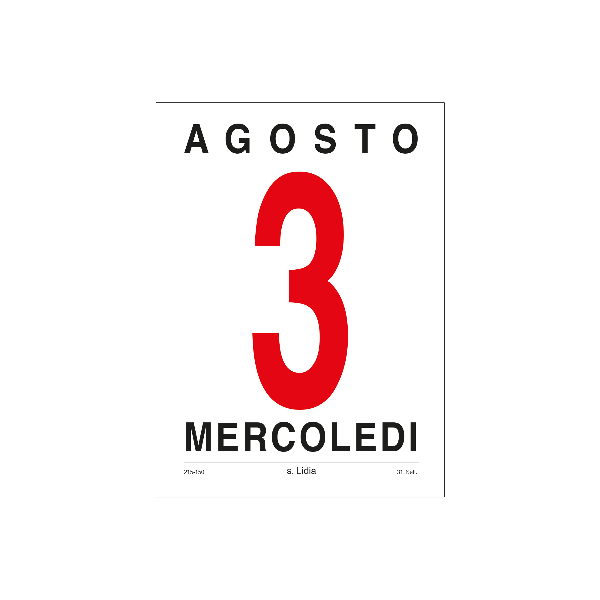 Blocco Murale Ministeriale Verticale 12,8x17,5