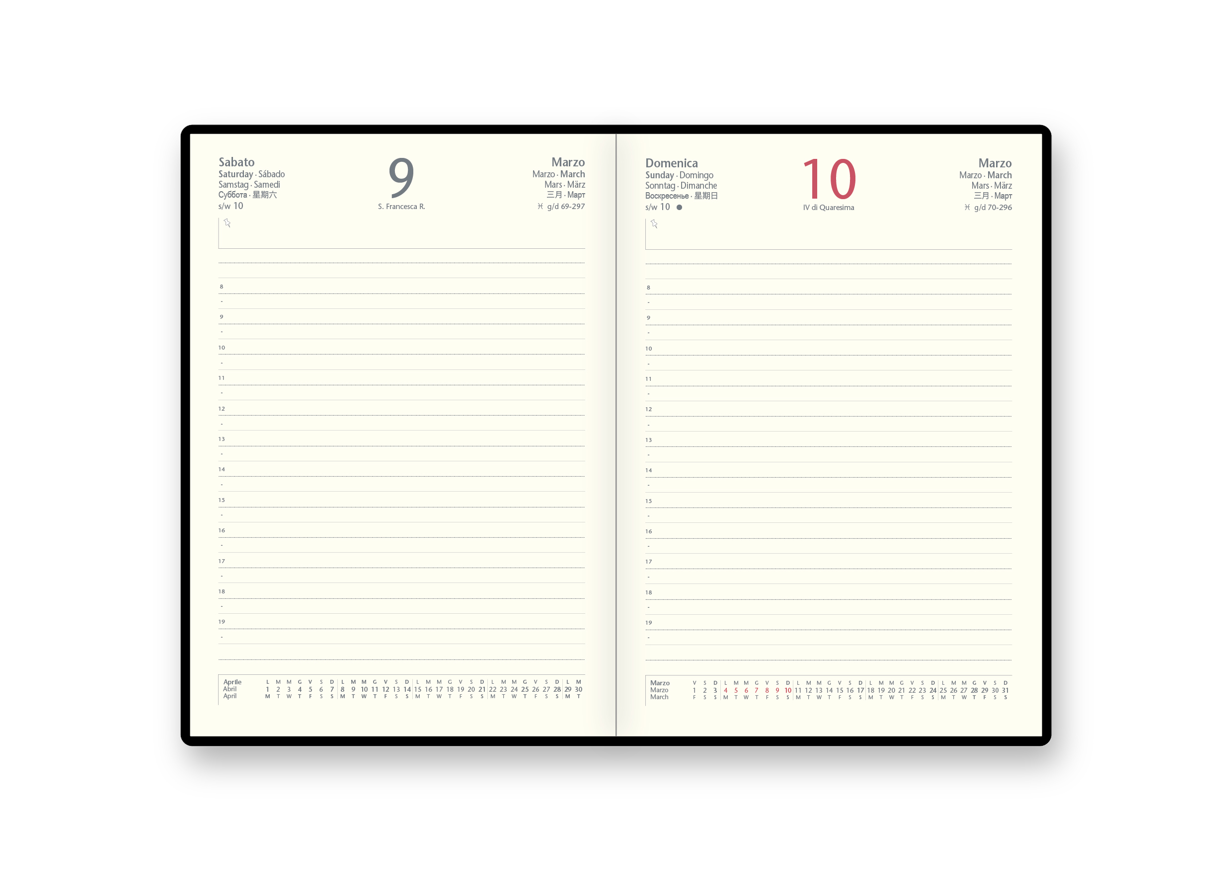 Ricambio Agenda Giornaliera 15X21 in cartoncino taglio oro