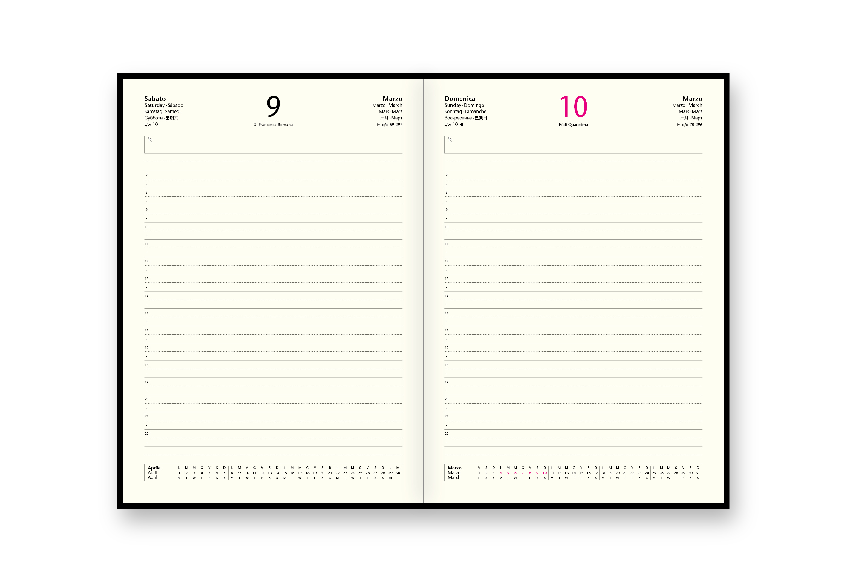 Ricambio Agenda Giornaliera 17X24 in cartoncino taglio oro