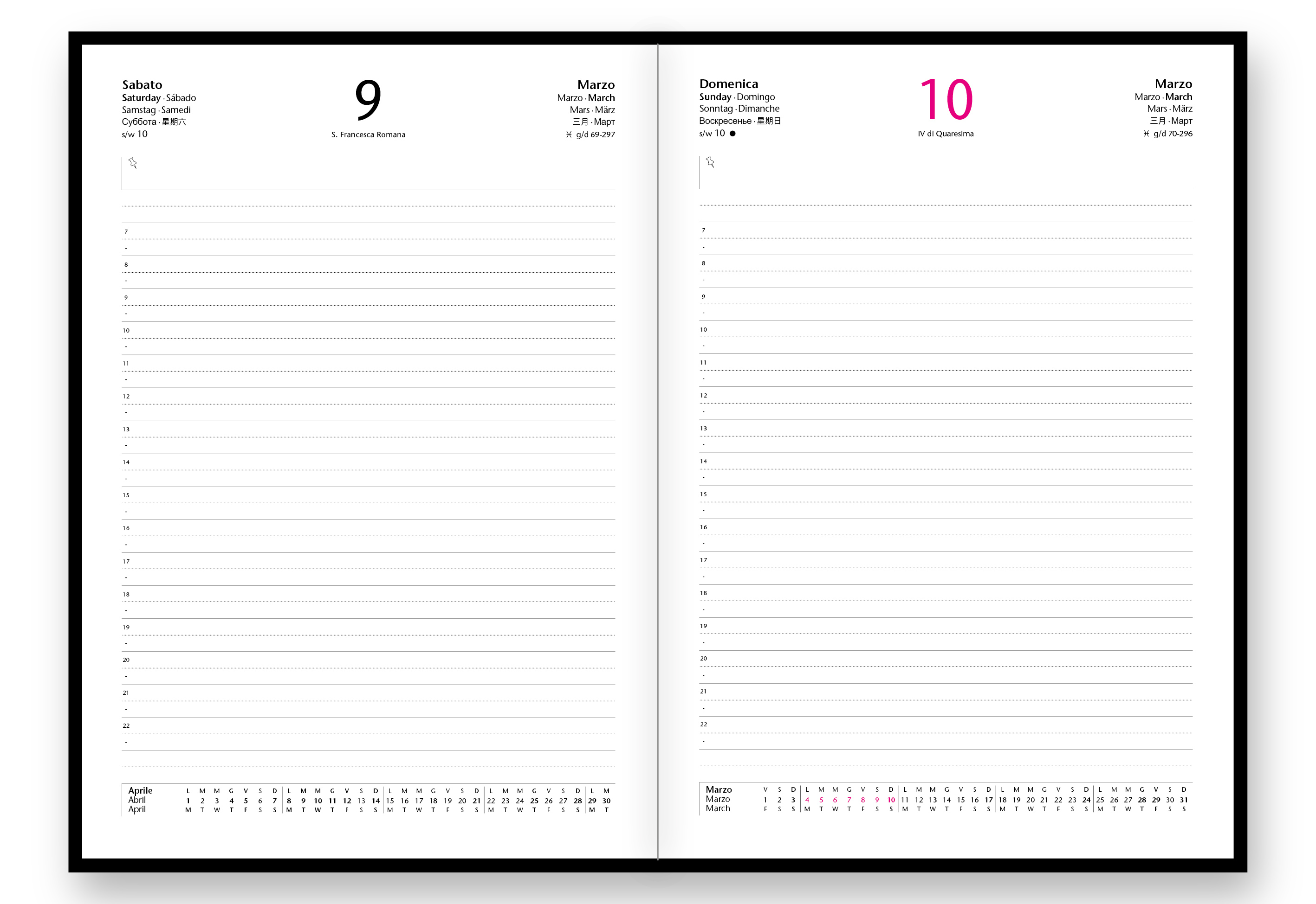 Ricambio Agenda Giornaliera 21X30 a 4 Fori
