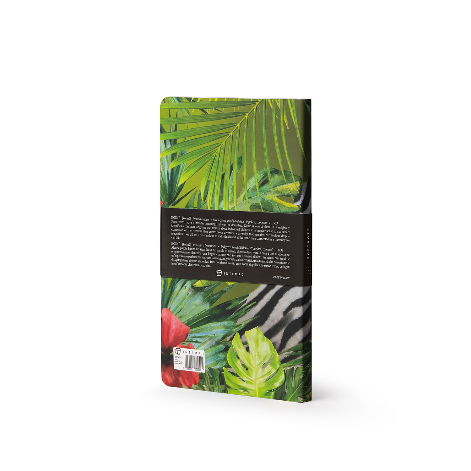 Notebook Koinè Collection - Elephant in the Jungle
