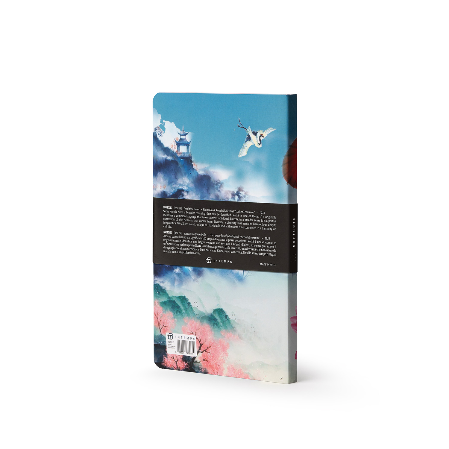 Taccuino Koinè Collection - Japanese Geisha