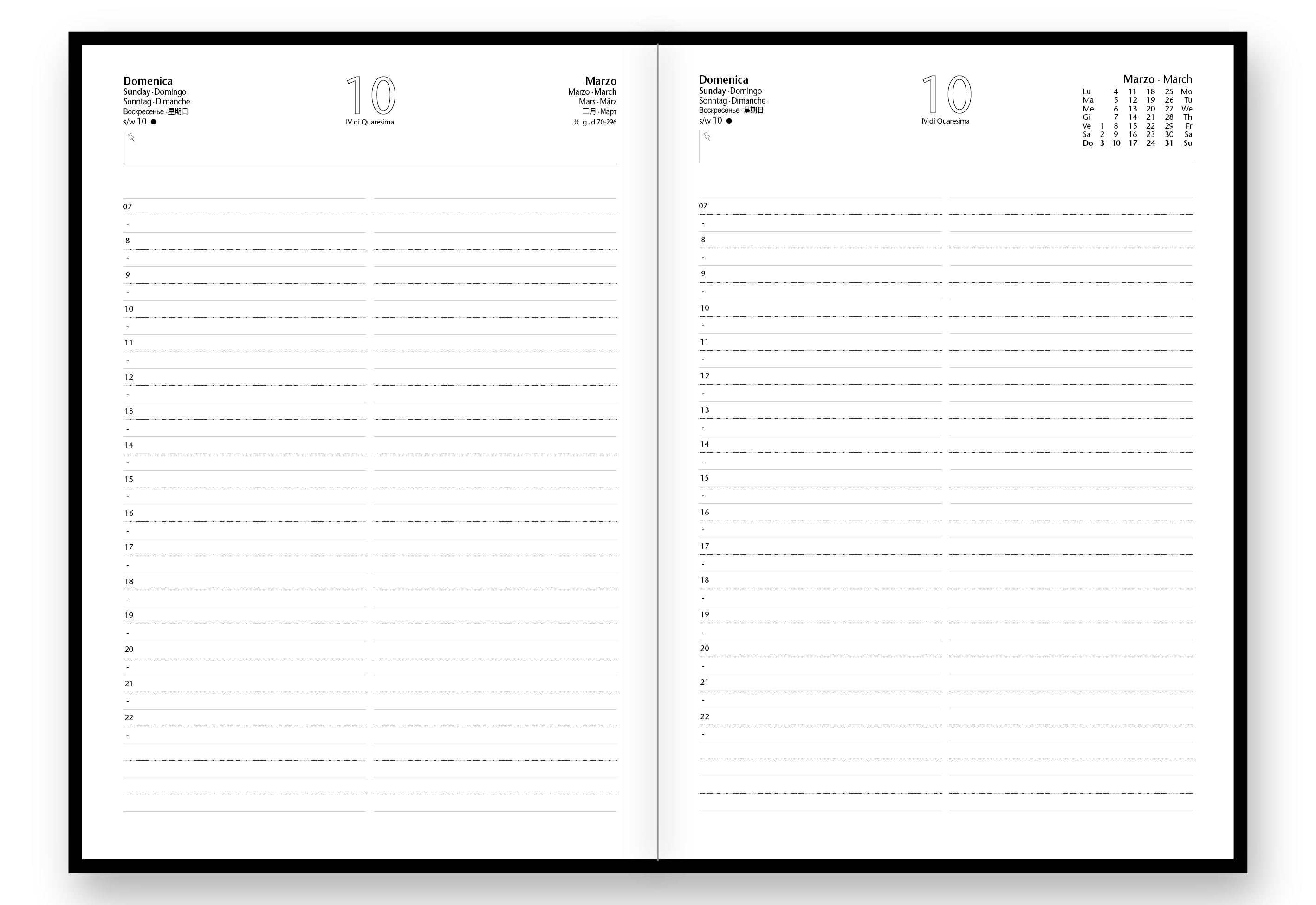 Agenda Giornaliera Mega 21X30 Text